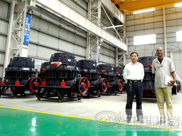 復(fù)合圓錐破碎機(jī)，私人訂制價(jià)格更實(shí)惠