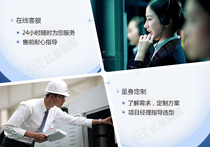 時產(chǎn)60噸制砂生產(chǎn)線價格？處理礦山廢石用