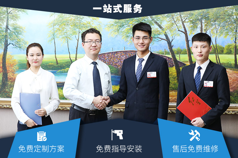 紅星一站式服務(wù)，提供碎石機(jī)價(jià)格