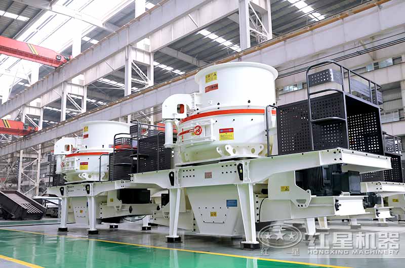 固定式石英石制砂機(jī)，沖擊式制砂機(jī)