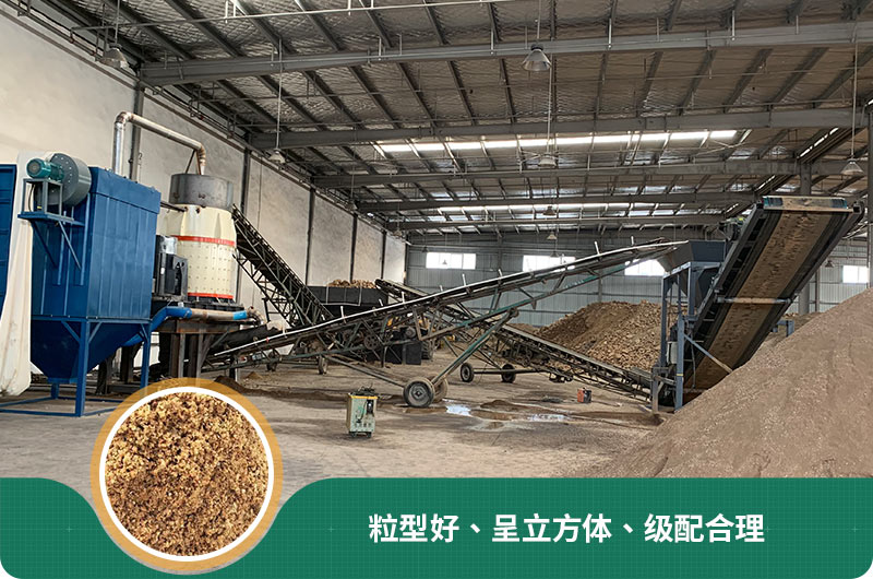 小型石頭制砂機(jī)可選款型多，多少錢一臺？