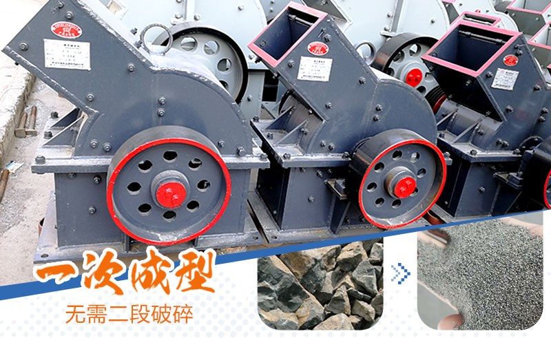 產(chǎn)量30噸錘式打砂機(jī)多少錢一臺(tái)，處理量由什么決定？