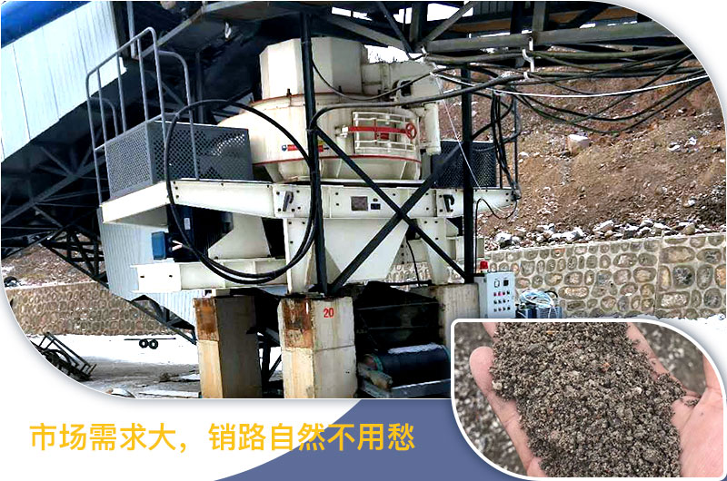 請問，青石能制沙子嗎，制砂設(shè)備有哪些？一方青石出多少砂
